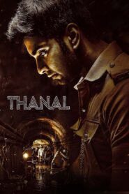 Thanal (2025)