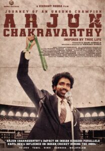 Arjun Chakravarthy (2025) Hindi Dubbed AMZN