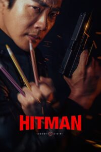 Hitman Agent Jun (2020)