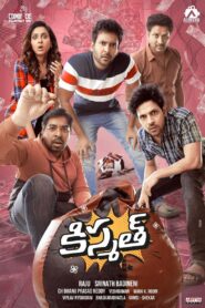 Kismat (2024) Hindi Dubbed UNCUT