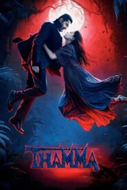Thamma (2025) Hindi HD