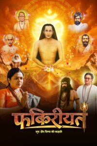 Fakireeyat (2025) Hindi TC