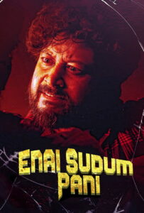 Enai Sudum Pani (2025) Hindi Dubbed UNCUT